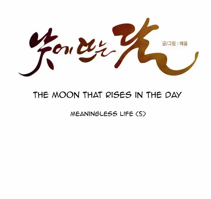 Moonrise During the Day Chapter 95 20